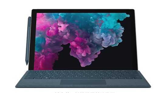 昂仁从 Mac 切换到 Microsoft Surface